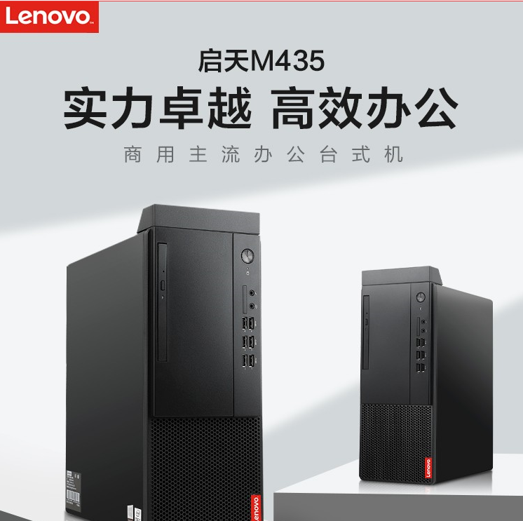 微信截圖_20210708143650.jpg 微信截圖_20210708143650.jpg