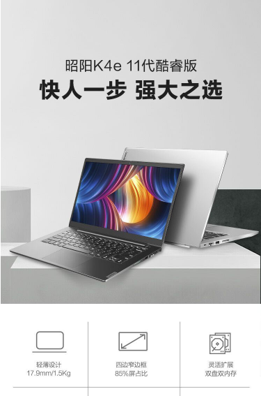 微信截圖_20211009110947.jpg 微信截圖_20211009110947.jpg