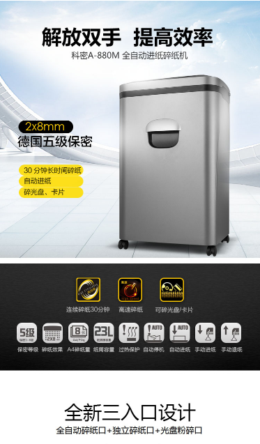 微信截圖_20211011162151.jpg 微信截圖_20211011162151.jpg