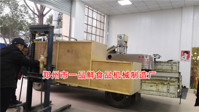 多功能設(shè)備裝車(chē)